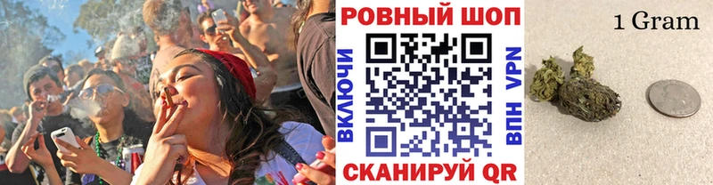 Купить наркотики сайты Чадан Канабис Alpha-PVP ГАШИШ МЕФ