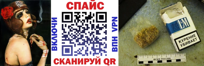 Бутират оксана  mega tor  Чадан 