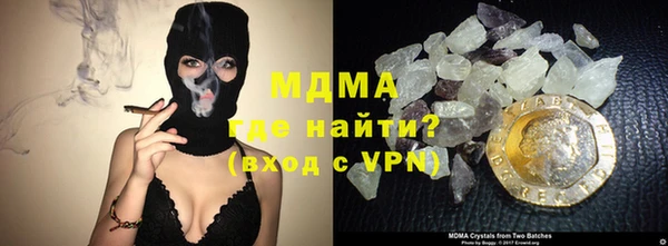 стафф Алексеевка