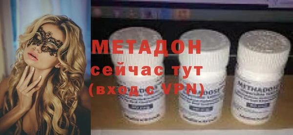 мяу мяу мука Алексин