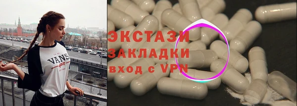 мяу мяу мука Алексин