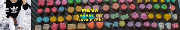 мдма Нея