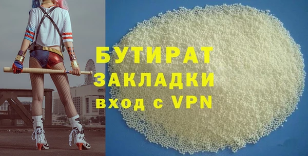 стаф Алзамай
