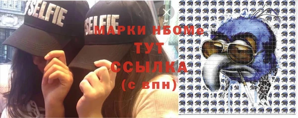 стафф Алексеевка