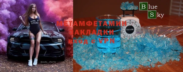 стаф Алзамай