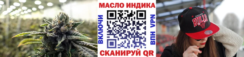 сколько стоит  Чадан  Дистиллят ТГК гашишное масло 